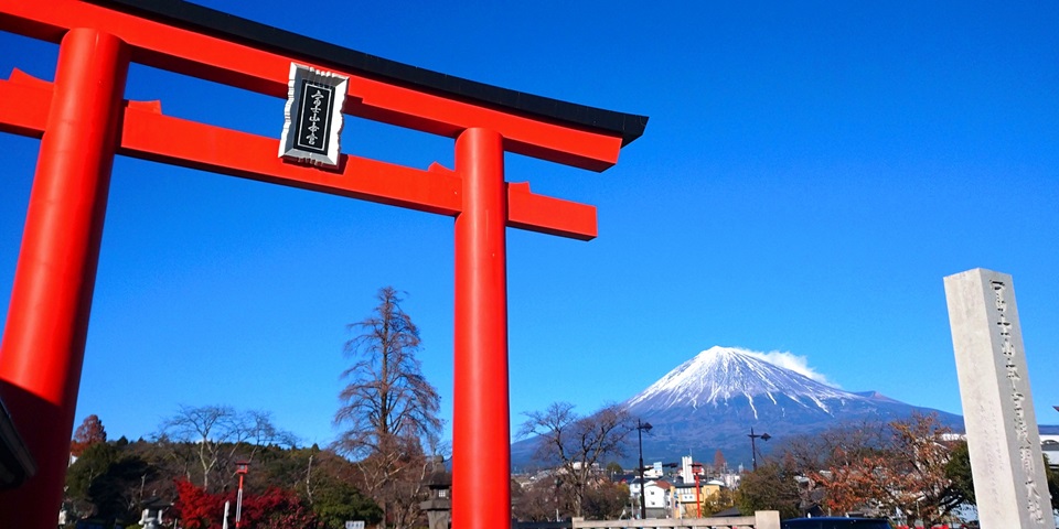 mtfuji