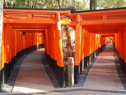 Fushimi Inari shrine