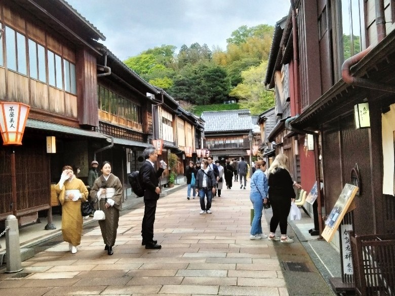 Kanazawa