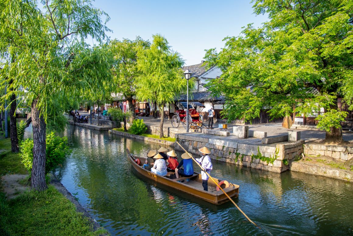 Kurashiki