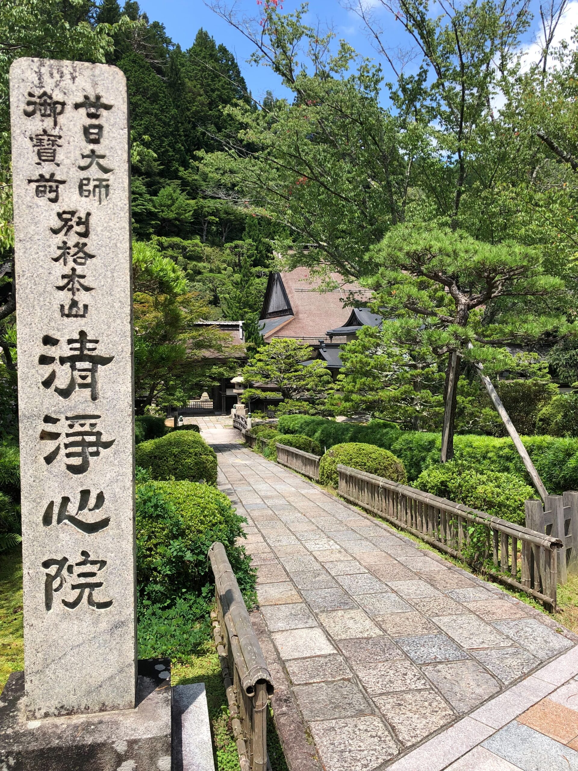 Koyasan02